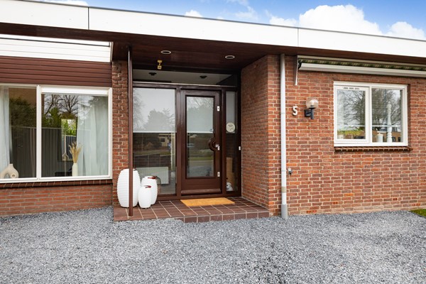 Medium property photo - Berkenlaan 5, 3471 CG Kamerik